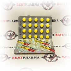 Anapolon Balkan Pharma (20tab 50mg)